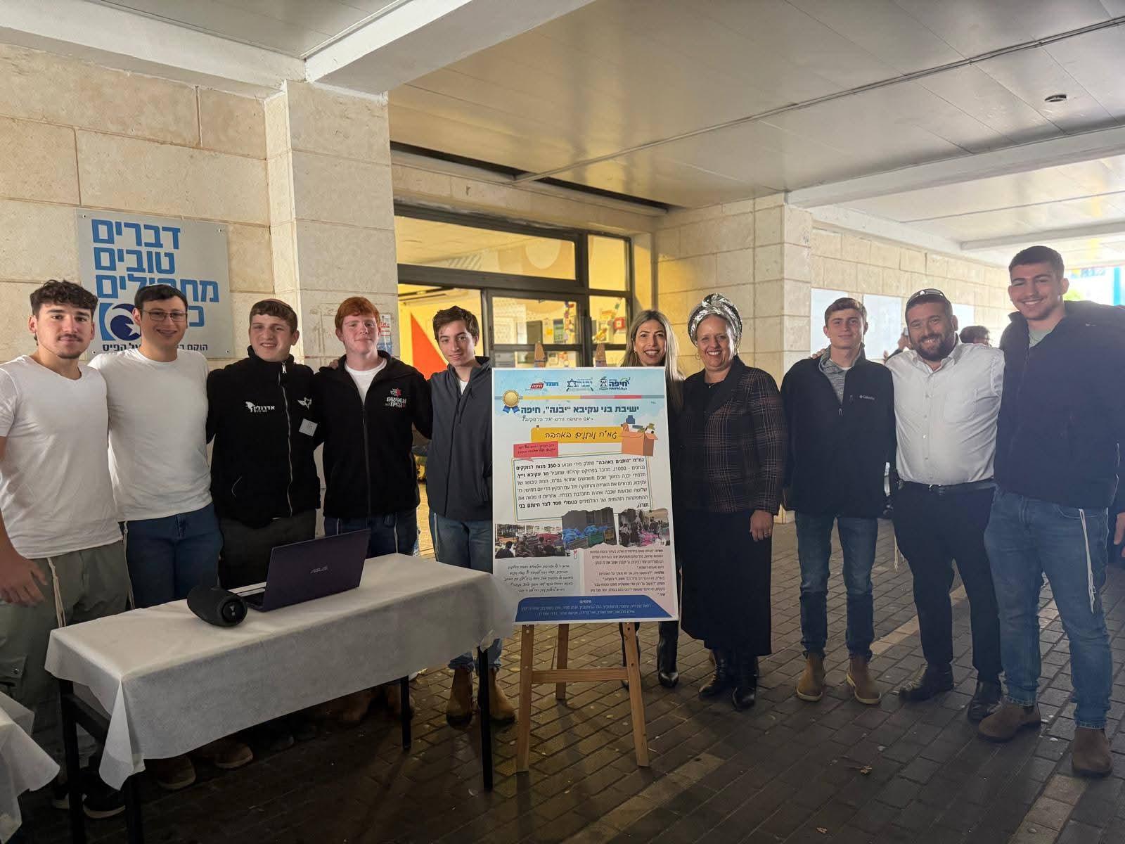 קרדיט: צילום: חיים גרינפלד