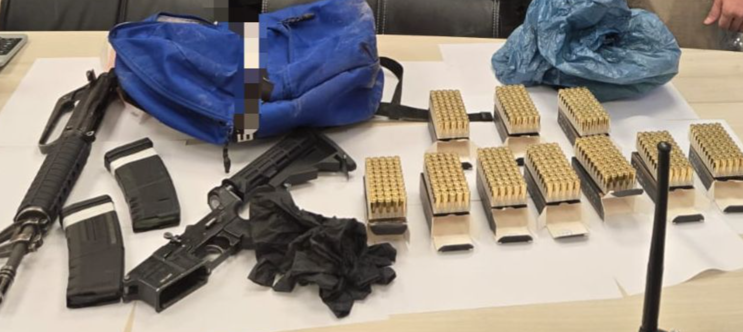 תיעוד הנשק שנתפס קרדיט: דוברות המשטרה