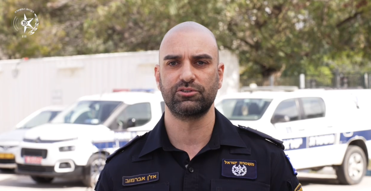 מצ"ב סינק חוקר ימ"ר מנשה- רס"מ אז'ן אברמוב- קרדיט: דוברות המשטרה