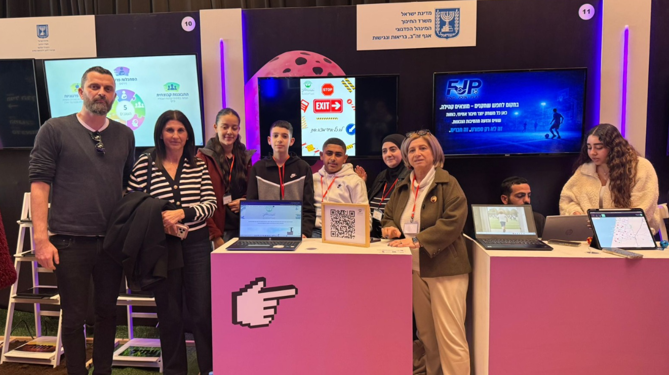 קרדיט צילום: דוברות עיריית חיפה