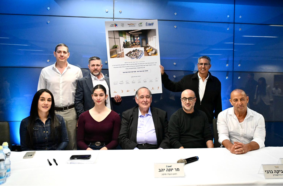 צילומים: ראובן כהן, דוברות עיריית חיפה. הדמיות: אדריכל אופיר זאבי.