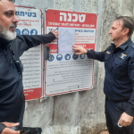 3 צווי סגירה בגזרת מרחב 'אשר' בערים קרית אתא, עכו וירכא נחתמו על ידי מפקד מחוז חוף ניצב יחיאל בוהדנה לאתר בנייה ו-2 דירות בהם נתפסו שוהה בלתי חוקי, חומרים החשודים כסמים ואמצעי לחימה.