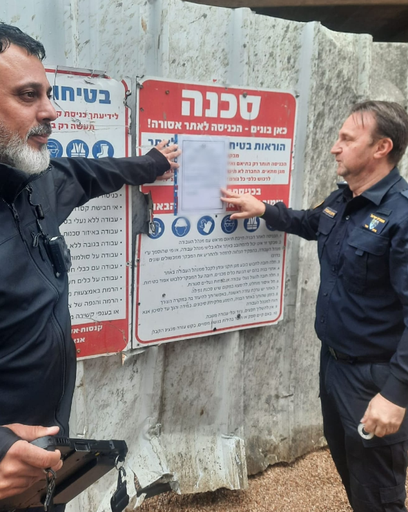 מצ"ב תיעוד - קרדיט דוברות המשטרה