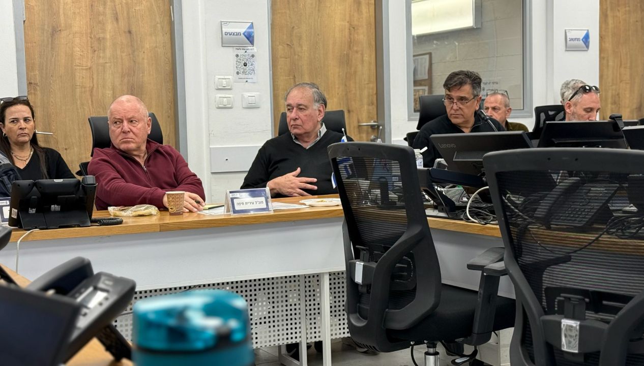 קרדיט צילום: ראובן כהן, דוברות עיריית חיפה