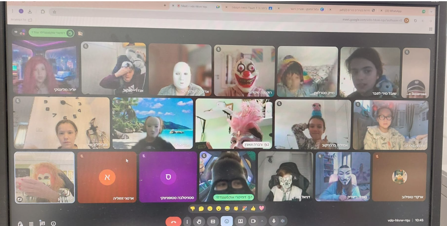 קרדיט צילום: דוברות עיריית חיפה