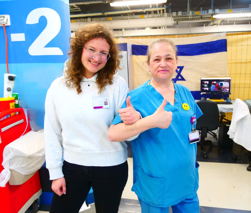 צילום: הקריה הרפואית רמב"ם.