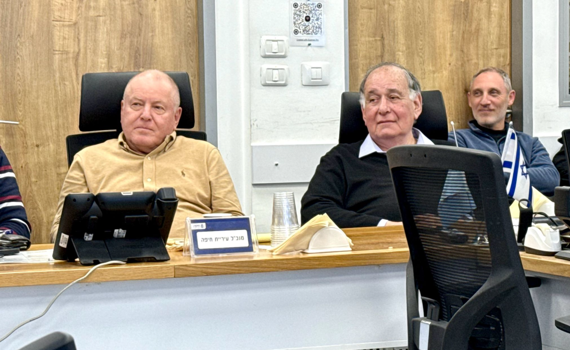 קרדיט צילום: ראובן כהן דוברות עיריית חיפה