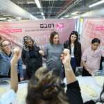 עושים שבת מתחת לפני הקרקע : טקס הפרשת חלה התקיים במערך ההריון והלידה של המתחם התת קרקעי הממוגן ברמב"ם.