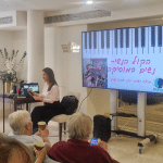 ב"אוונגרד רזידנס" חגגו את יום האישהדיירות ודיירי המקום האזינו להרצאה מרתקת על "נשים במוסיקה"