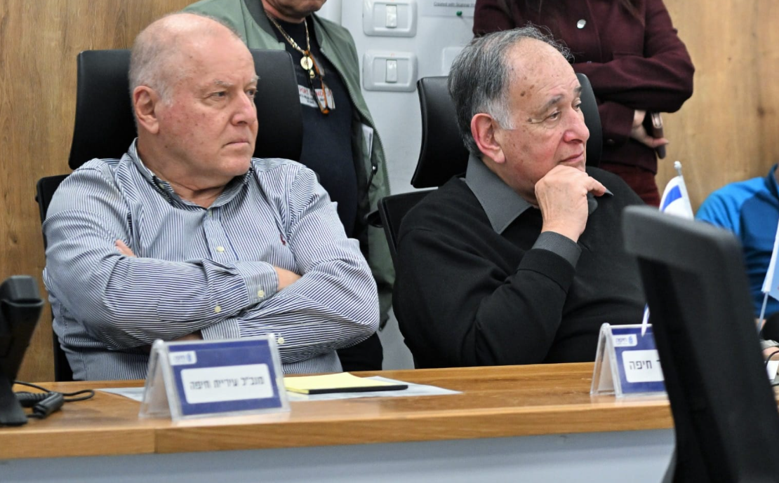 קרדיט צילום: ראובן כהן דוברות עיריית חיפה