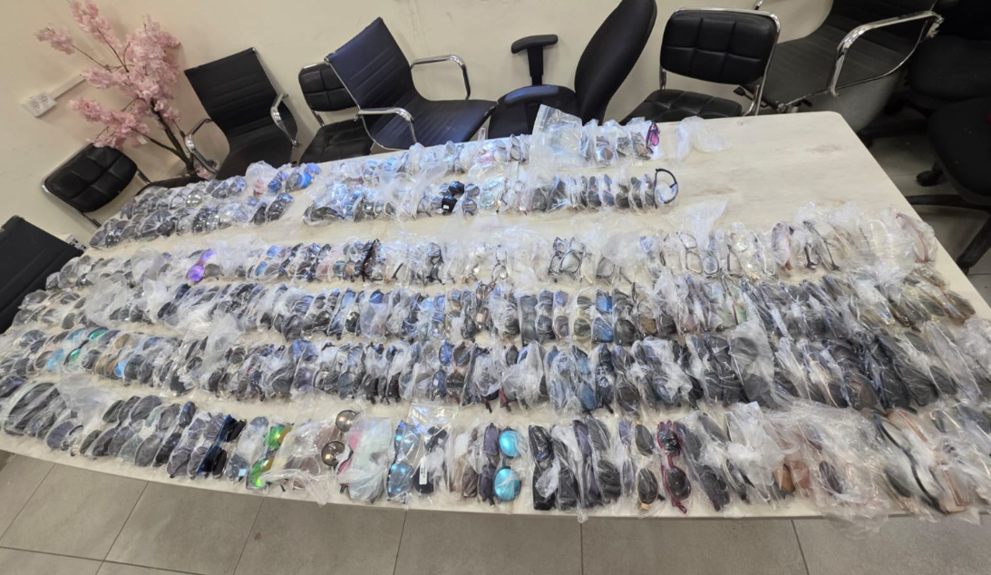 מצ״ב תיעוד. קרדיט: דוברות המשטרה.