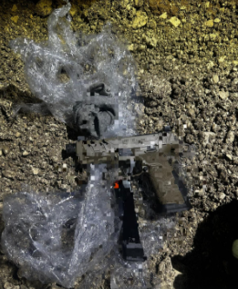 קרדיט: דוברות המשטרה