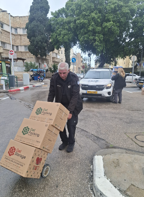 צילום: דוברות עיריית חיפה