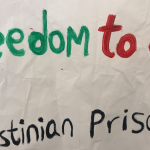 המשטרה עצרה 7 מפרי סדר באום אל פחם, ופיזרה מחאה בלתי חוקית שבה קראו קריאות בגנות מדינת ישראל