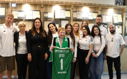 ביקור עובדי מועדון מכבי חיפה במוזיאון השואה בחיפה, קרדיט מועדון מכבי חיפה