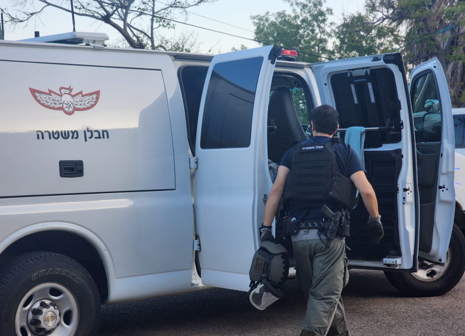 מצ"ב תעוד- קרדיט דוברות המשטרה