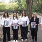 זוכרים גם מרחוק