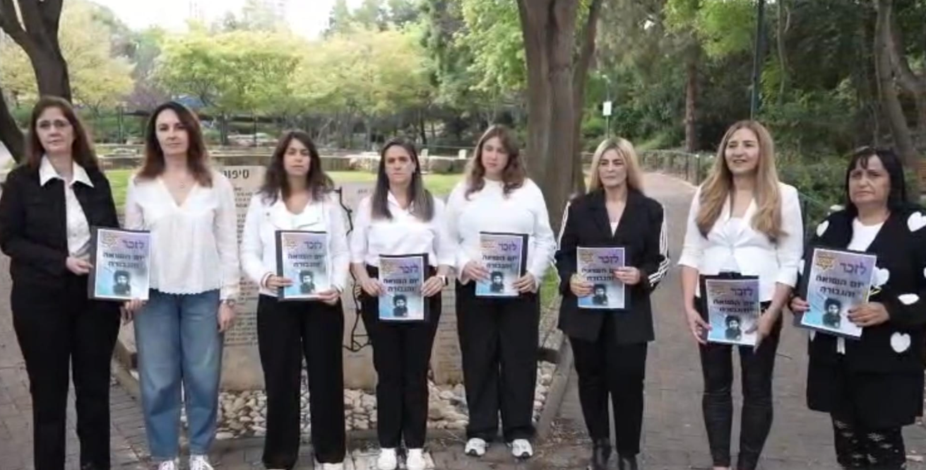 קרדיט צילומים: דוברות עיריית חיפה