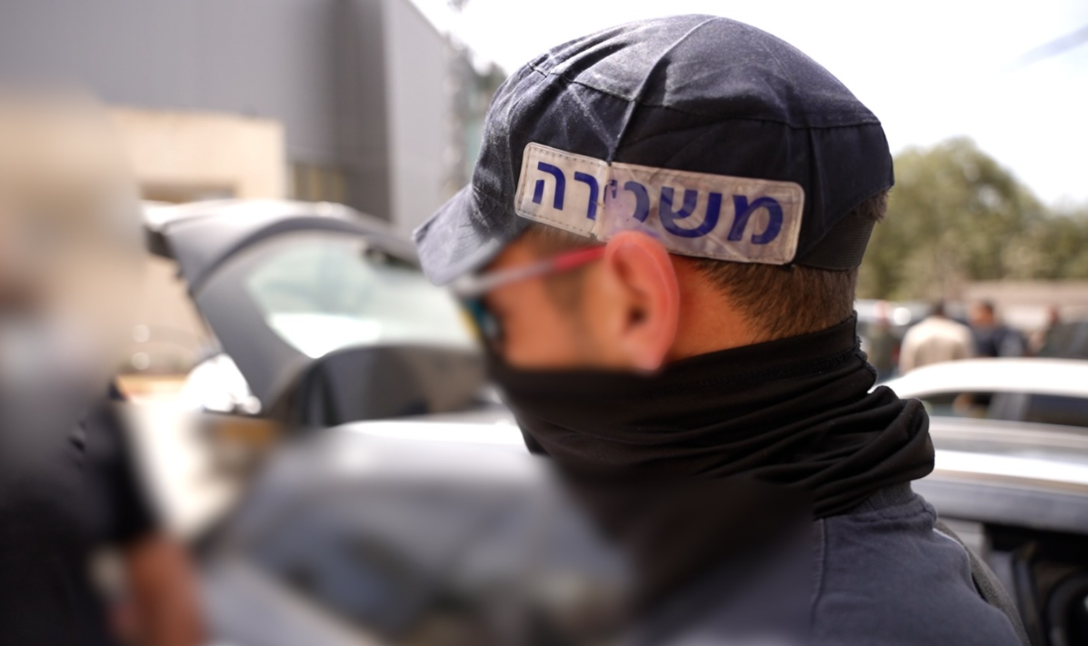 מצ"ב תיעוד מפעילות המעצרים. קרדיט: דוברות המשטרה
