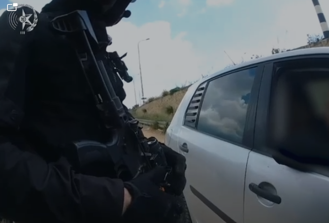 מצ״ב תיעוד. קרדיט: דוברות המשטרה.