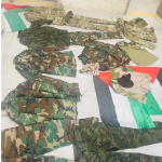 במהלך פעילות של שוטרי המחוז הצפוני ולוחמי משמר הגבול נעצר תושב כפר כנא לאחר שבחיפוש במקום מגוריו אותר אקדח, דגלי פלסטין ומדים צבאיים.