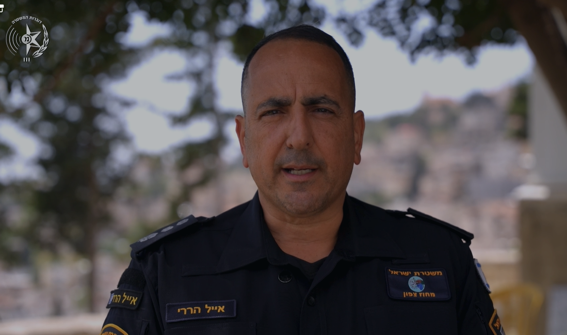 מפקד ימ"ר צפון נצ"מ אייל הררי - קרדיט דוברות המשטר