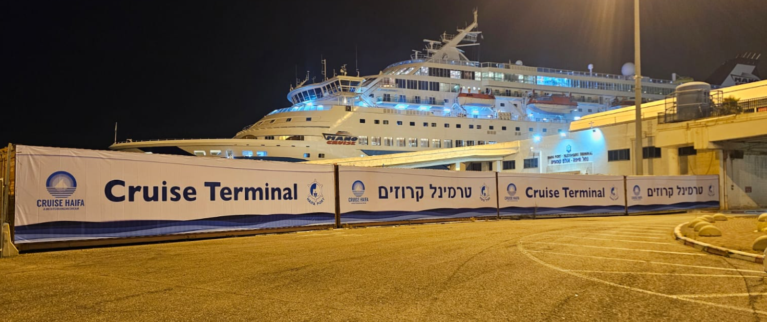 קרדיט צילום תמונות וסרטון- יובל הנדלר