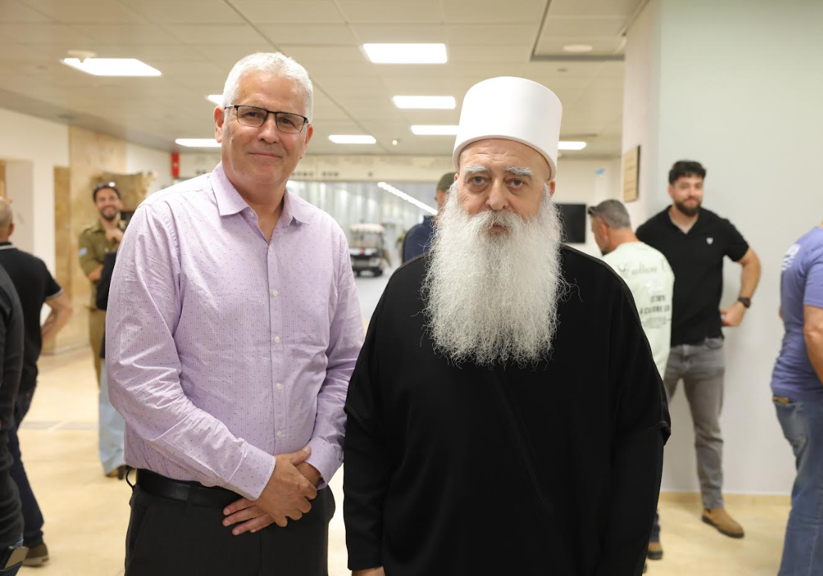 קרדיט: אוניברסיטת חיפה