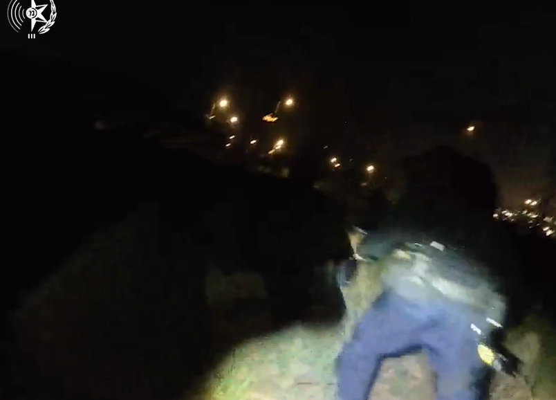 קרדיט: דוברות המשטרה