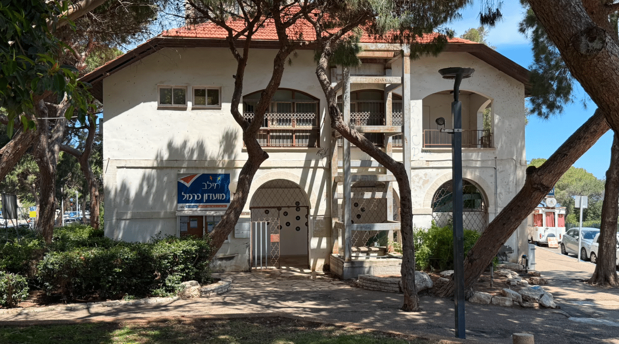 קרדיט צילום: ענת סלומון, דוברות עיריית חיפה
