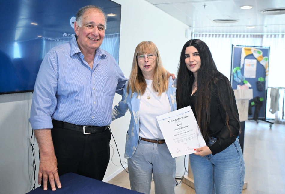 צילומים של מנהלי בתי ספר יסודיים שלקחו חלק בתוכנית. קרדיט צילום: ראובן כהן, דוברות עיריית חיפה