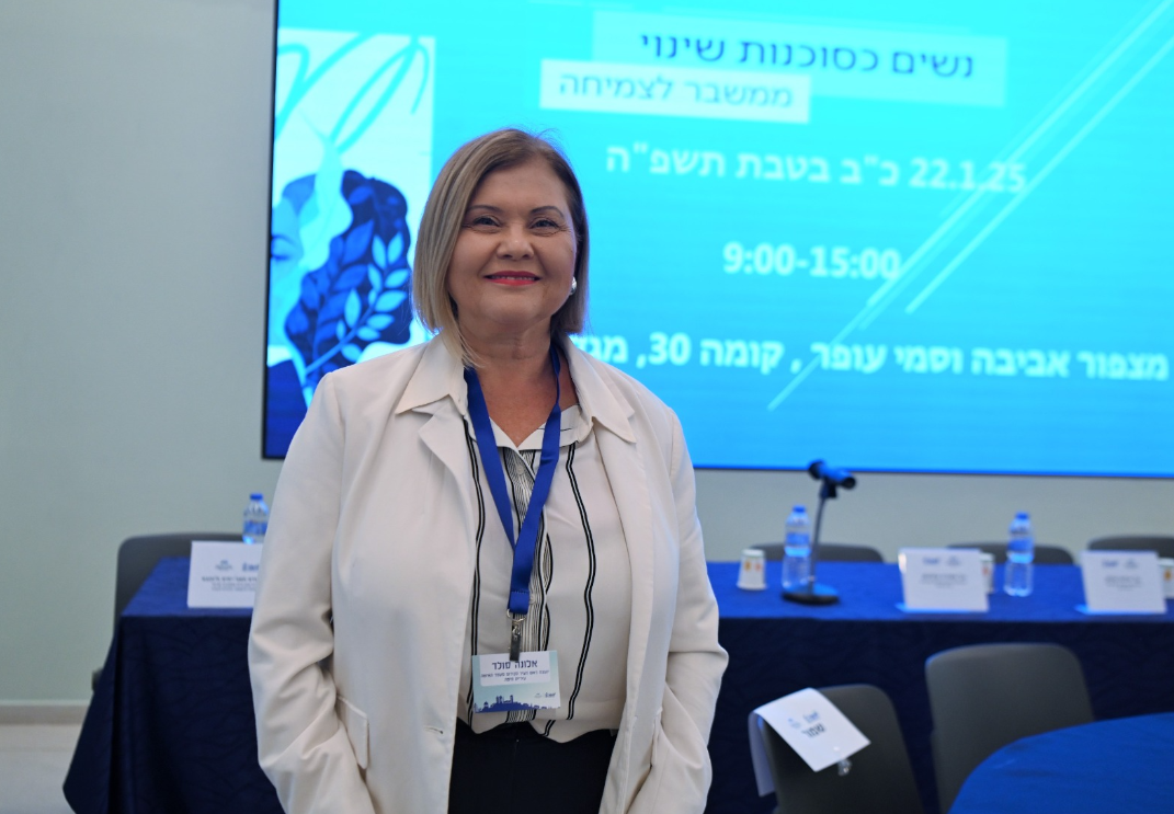 אלונה סולד, יועצת ראש העיר לקידום מעמד האישה ושוויון מגדרי. קרדיט צילום: ראובן כהן דוברות עיריית חיפה.