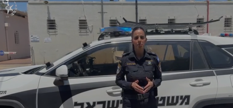 מצ"ב סינק קצינת אח"מ תחנת זכרון יעקב- רפ"ק לימור ברוך אל- קרדיט: דוברות המשטרה