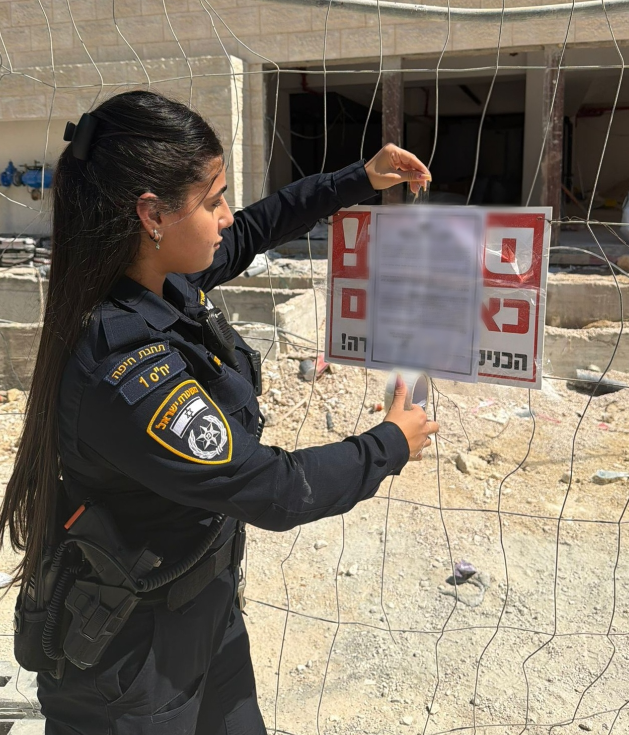 תיעוד – קרדיט: דוברות המשטרה