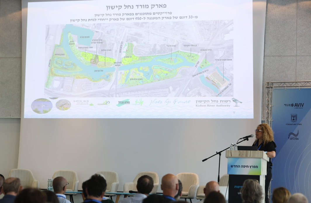 קרדיט:צילום: דיוויד סויפר צילום שרון ואייל, יו"ר קק"ל: מעיין ציון, רשות נחל הקישון