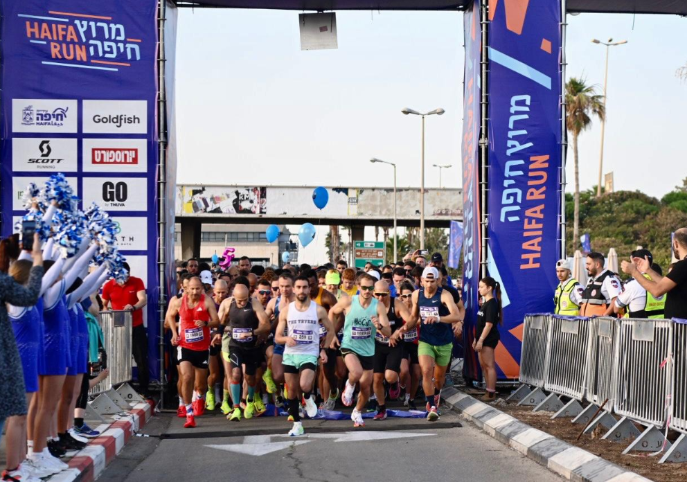 תמונות ארכיון ממירוץ חיפה שהתקיים בשנה שעברה. קרדיט צילום: ראובן כהן, דוברות עיריית חיפה