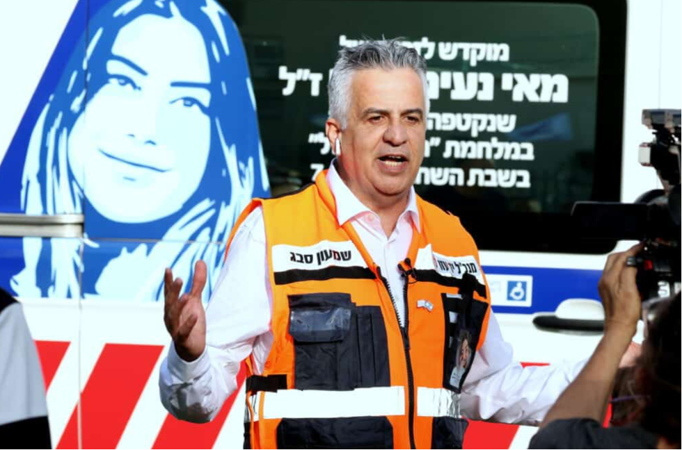 צילום יערית שושן