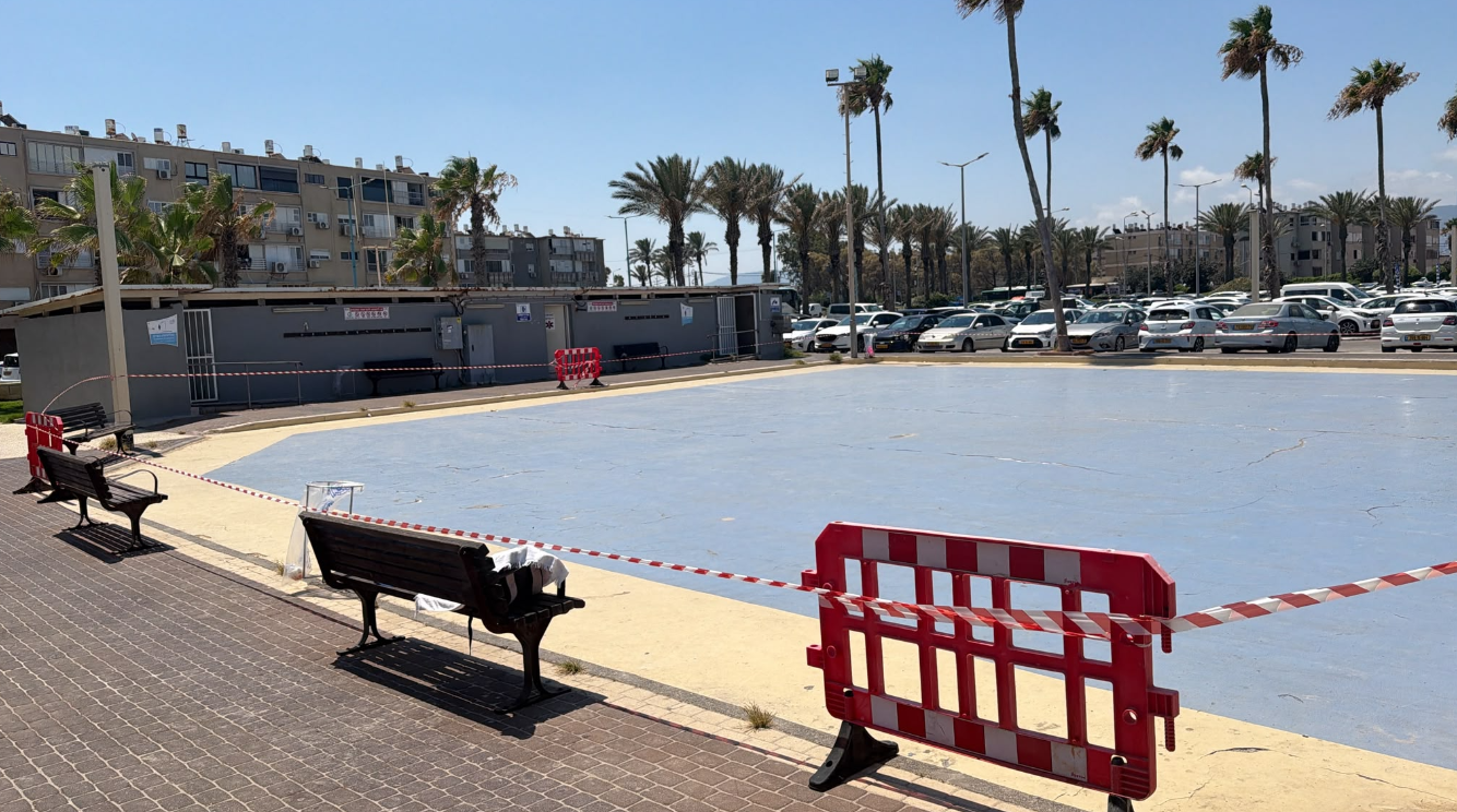 קרדיט צילום: דוברות עיריית חיפה