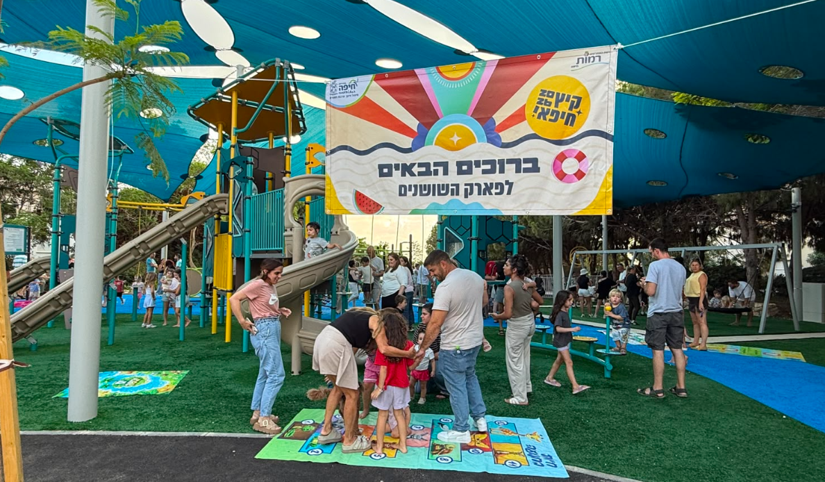 צילומים: ענת סלומון, דוברות עיריית חיפה