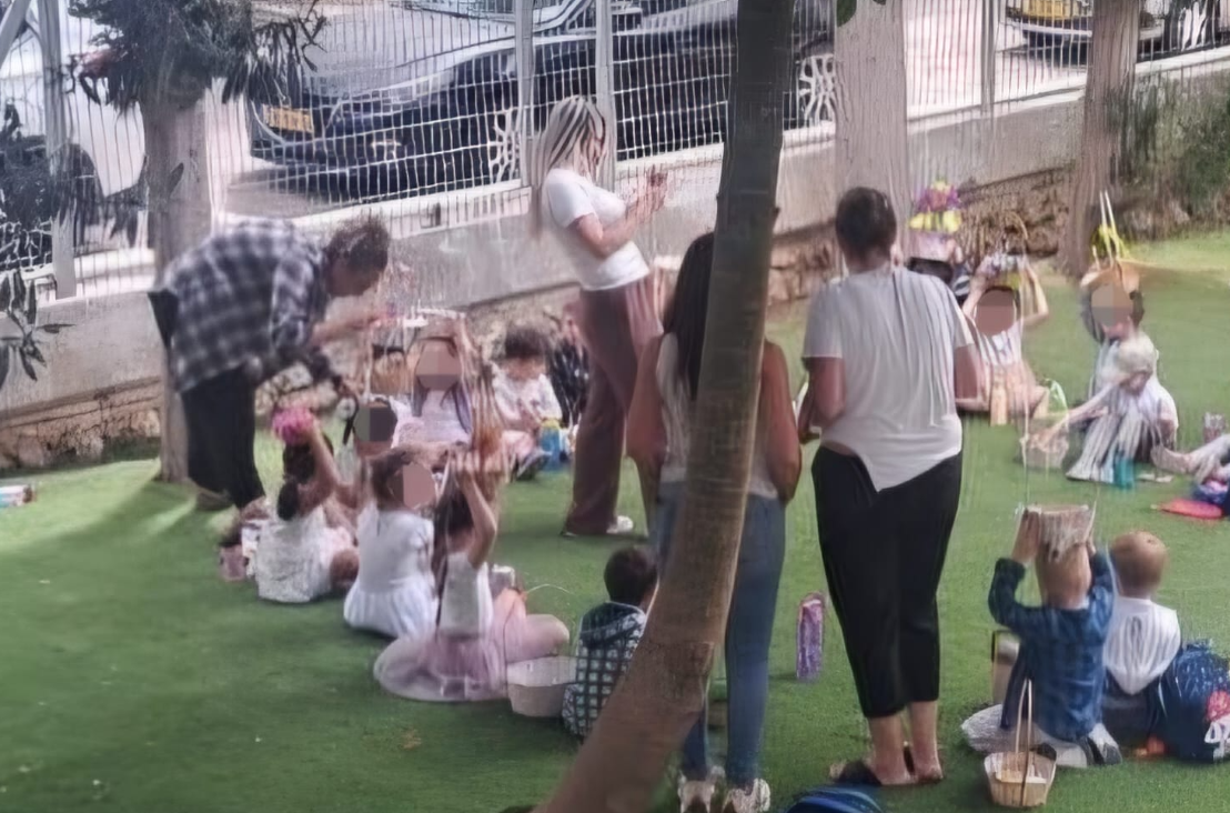 קרדיט צילום: דוברות עיריית חיפה