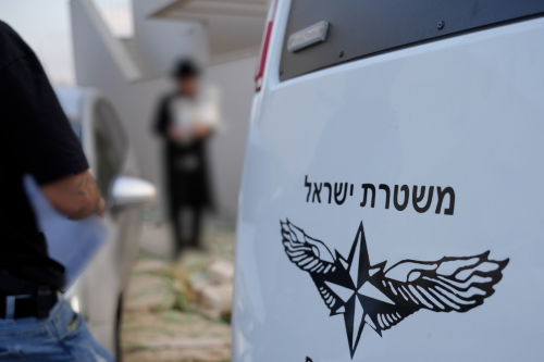 תיעוד מהפעילות קרדיט: דוברות המשטרה