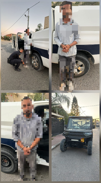 תיעוד - קרדיט: דוברות המשטרה.