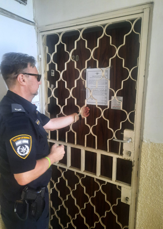 תיעוד - קרדיט: דוברות המשטרה.