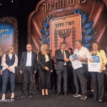הערב בבנייני האומה: עיריית חיפה קיבלה את פרס החינוך הארצי לשנת תשפ״ו