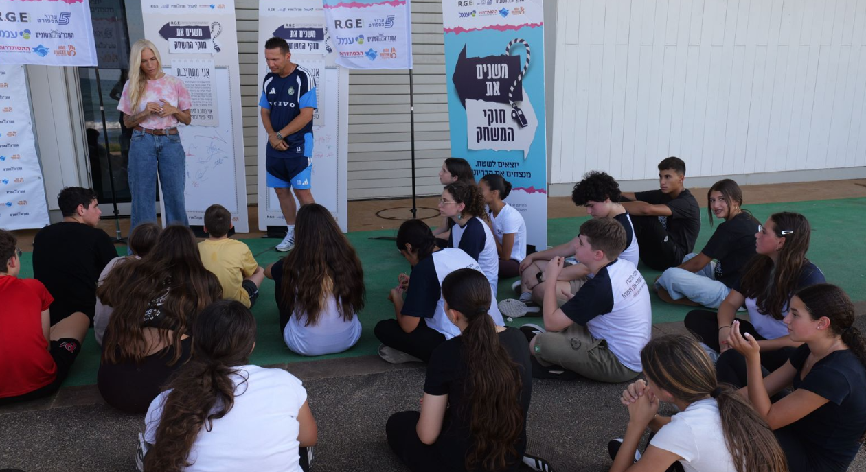 קרדיט צילומים: ענת סלומון, דוברות עיריית חיפה