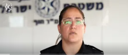 סינק של רפ"ק שירן מנשה- ר' מחלק נוער חשיפה בימ"ר חוף- קרדיט: דוברות המשטרה.