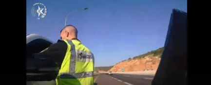 מצ״ב תיעוד קרדיט - דוברות המשטרה